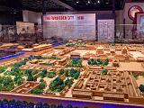 B Blackhawk Museum 012
